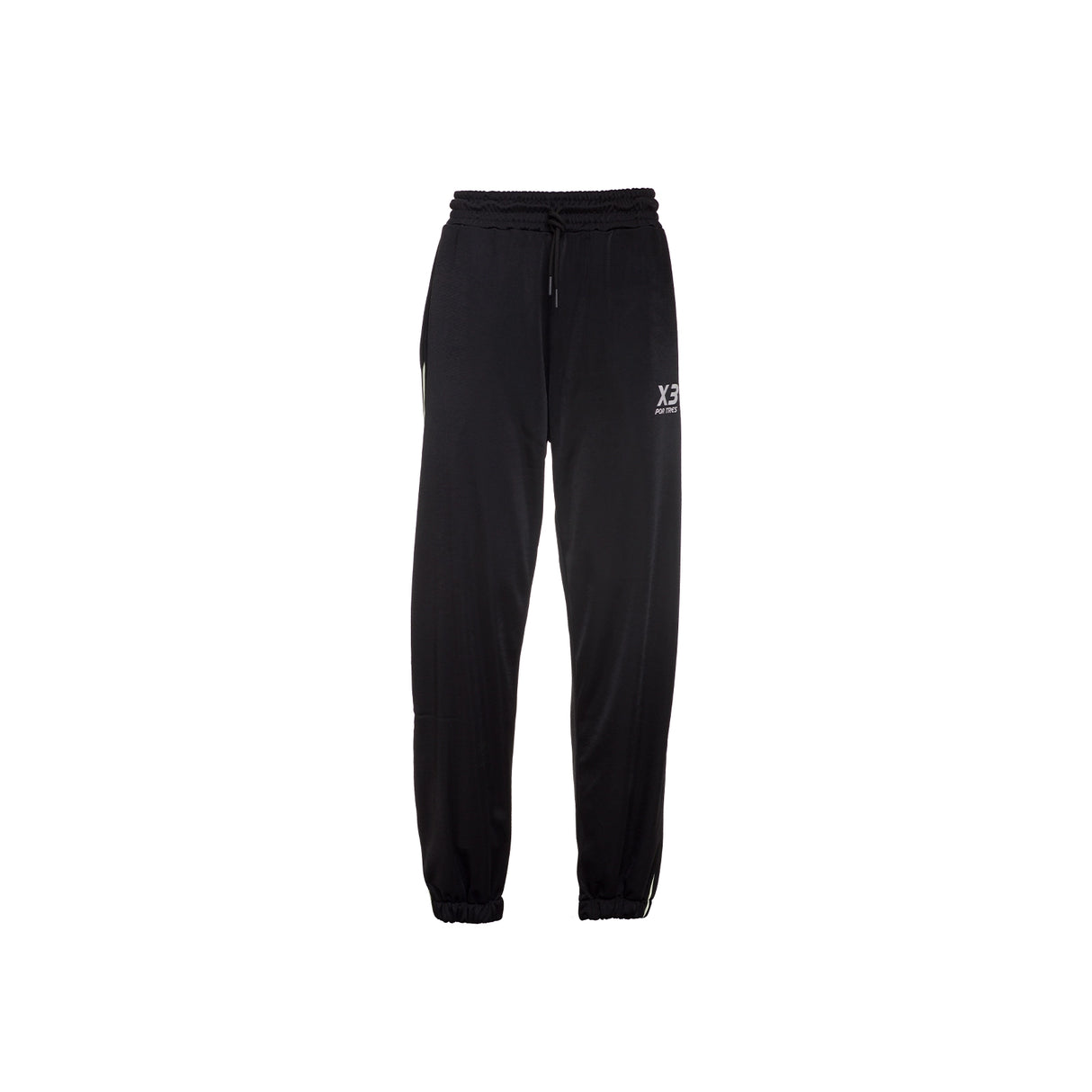 Pantalone Germania Nero con inserti Bianchi